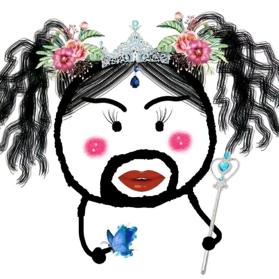 肥城 磐石女掌柜