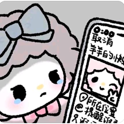 初雪