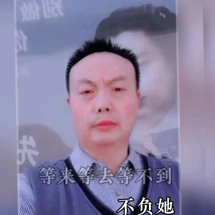 爱的执着