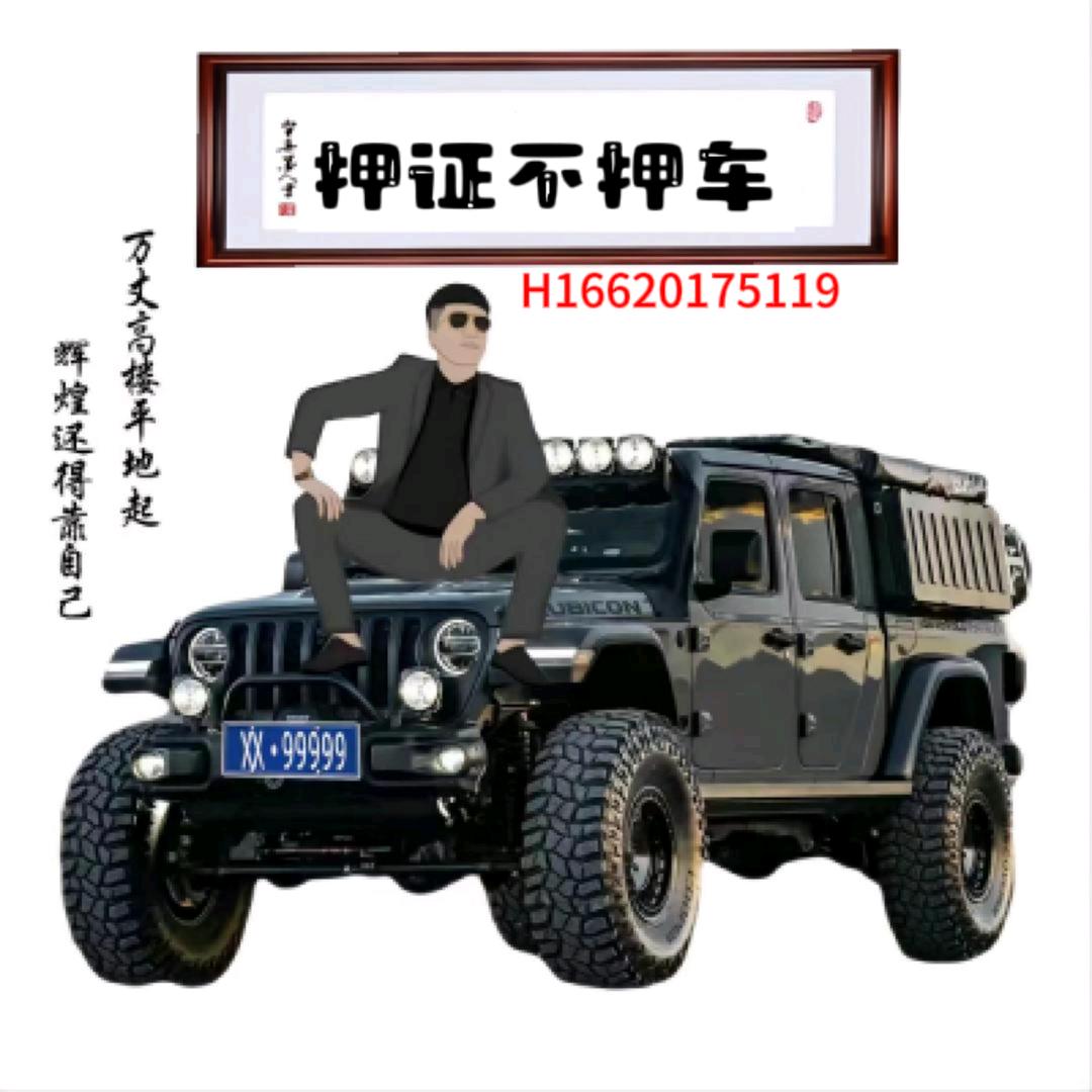 他她爱落脚点