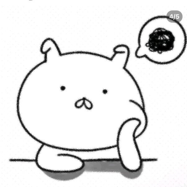 胡思乱想