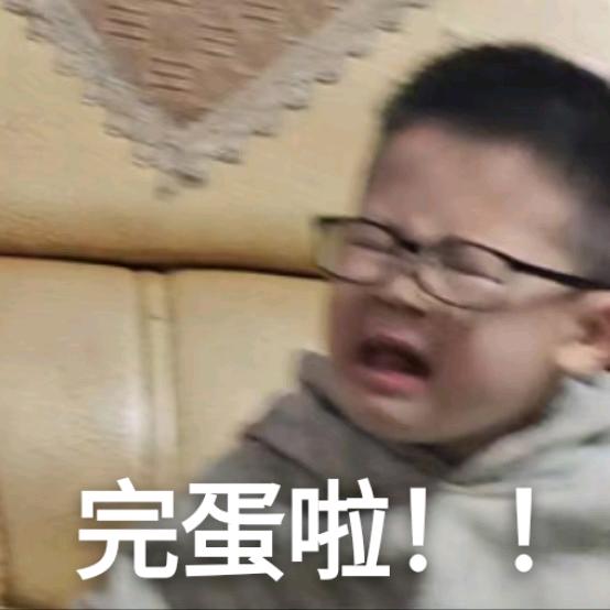 橘子