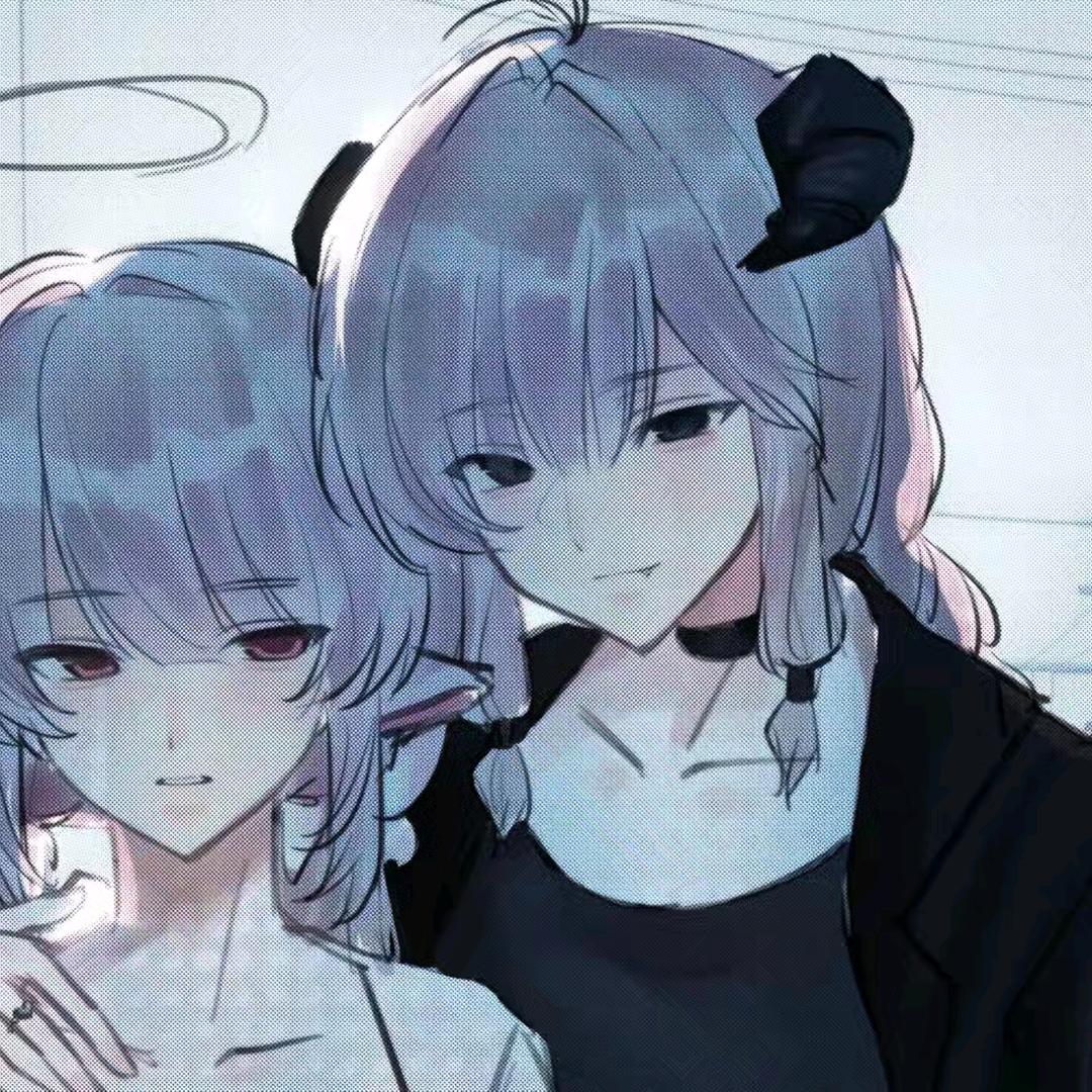 UU