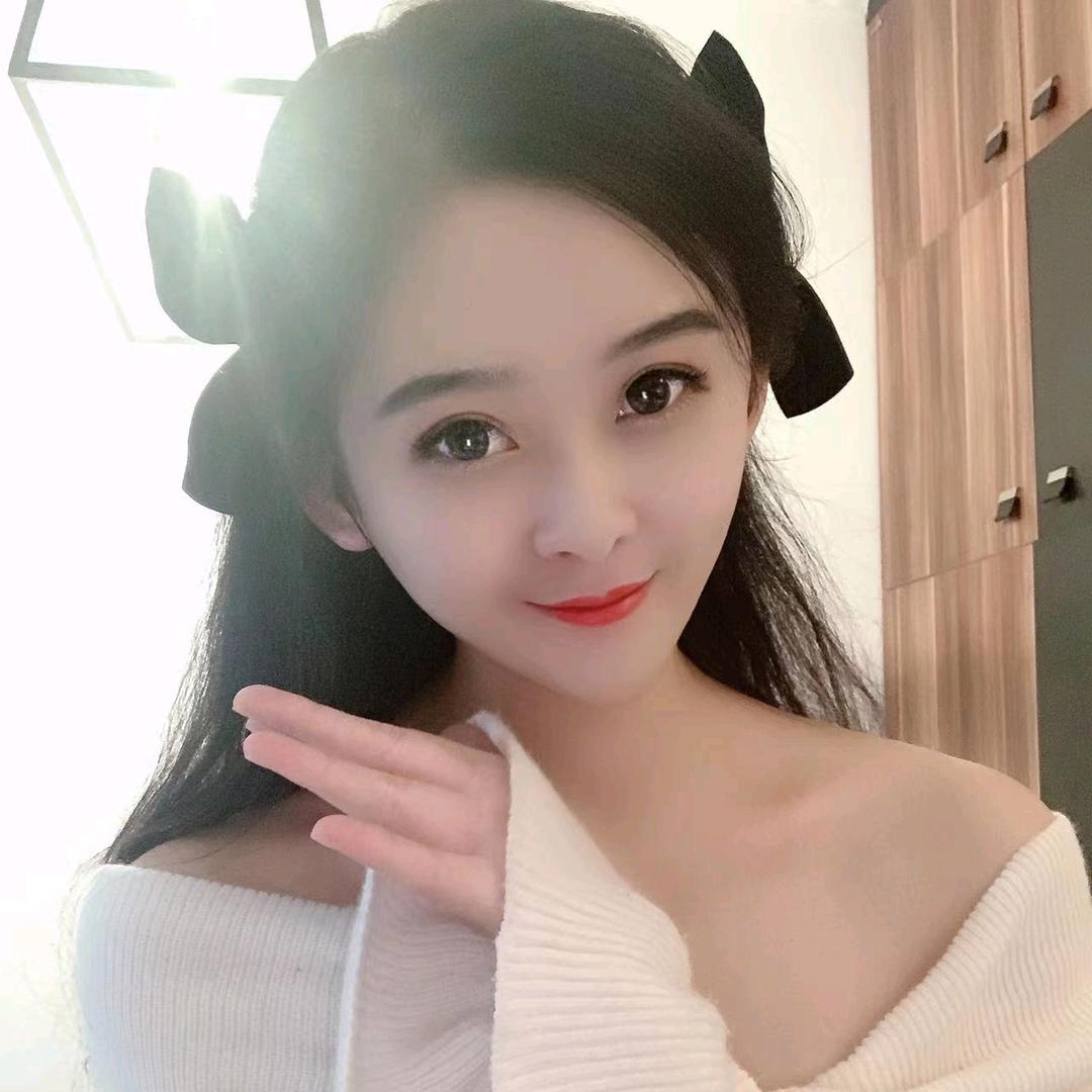 玉玉