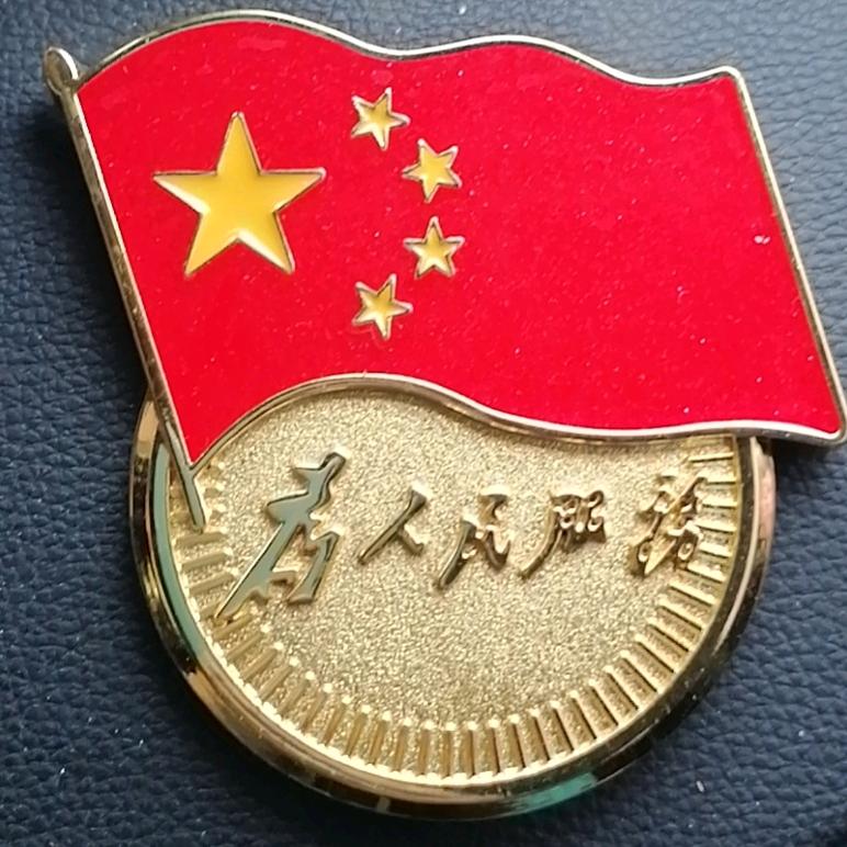 通州辉