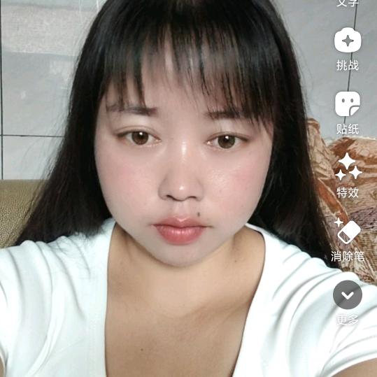 美美