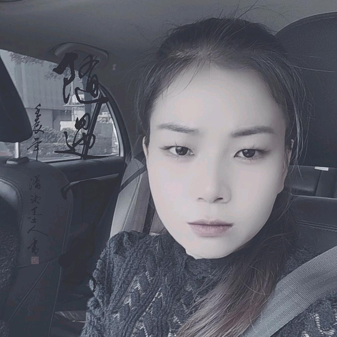 Q随心
