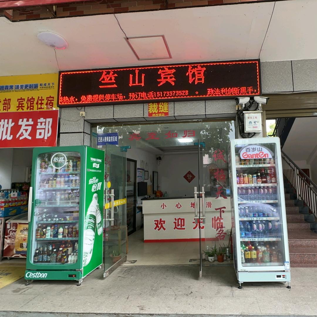 情空万里