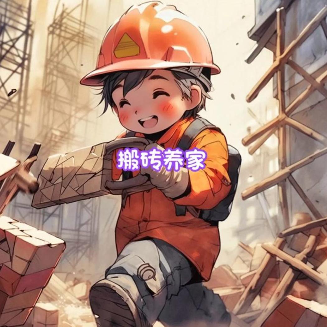 新房二手房🐮🐴