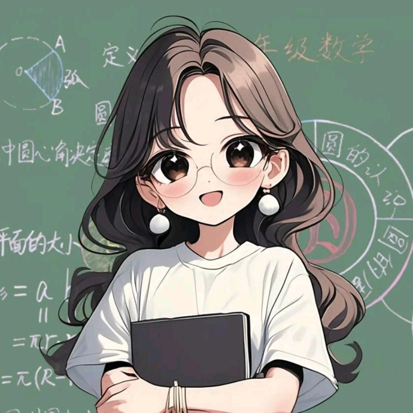 丹丹老师(教直播）