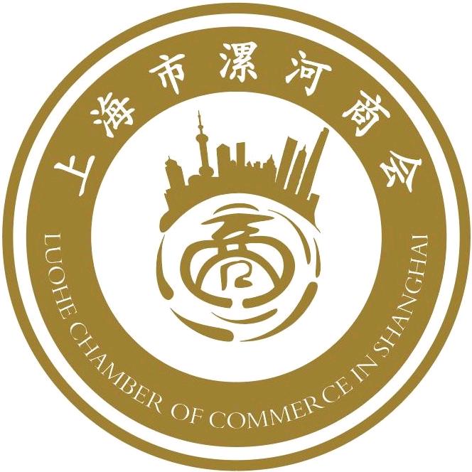 上海市漯河商会