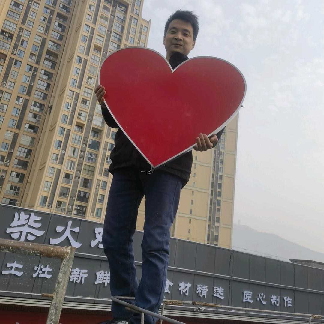 时尚达人