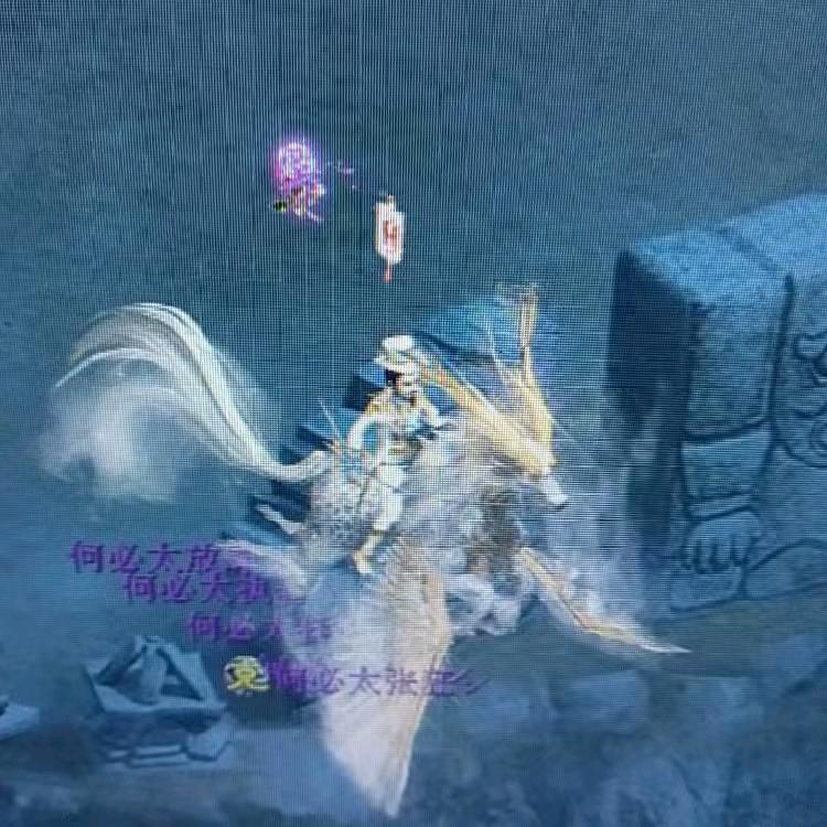 大话西游2平平凡凡