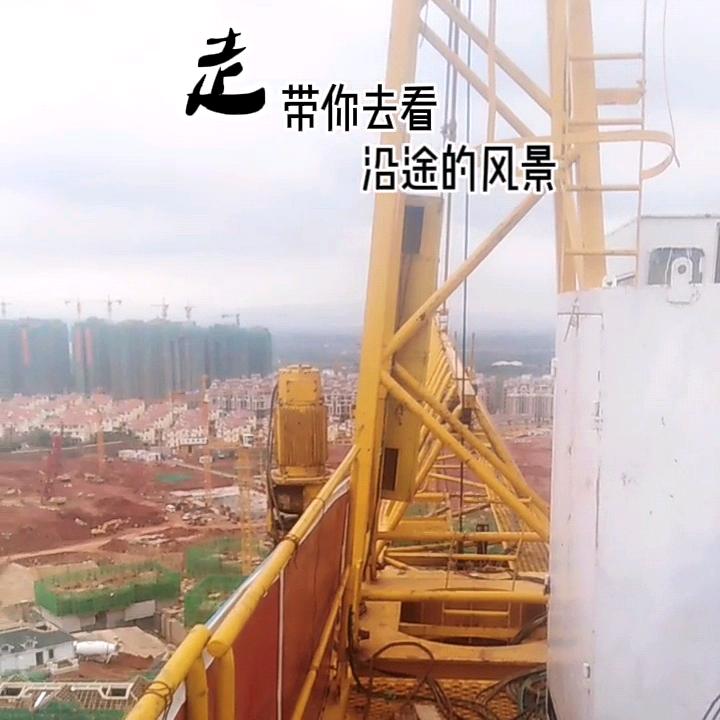 云  C  眀  王 (单 身)