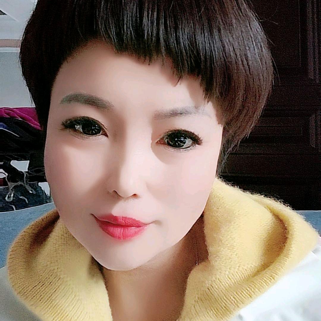 郁玉