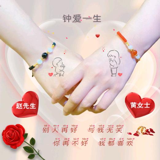 黄丽
