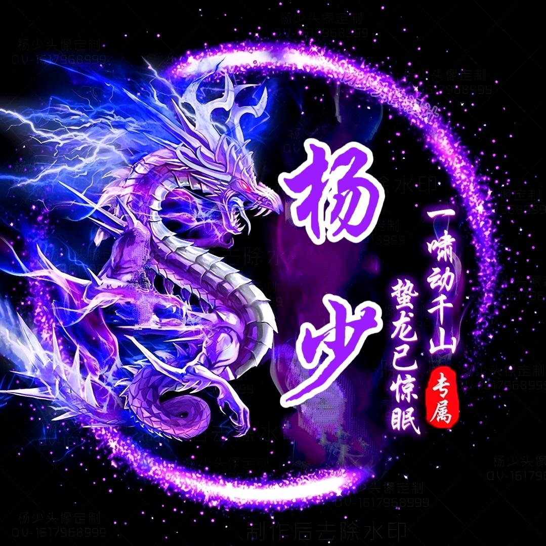 阿十三
