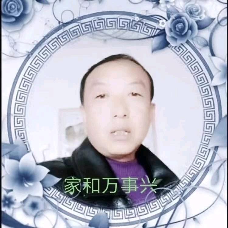 自食其力