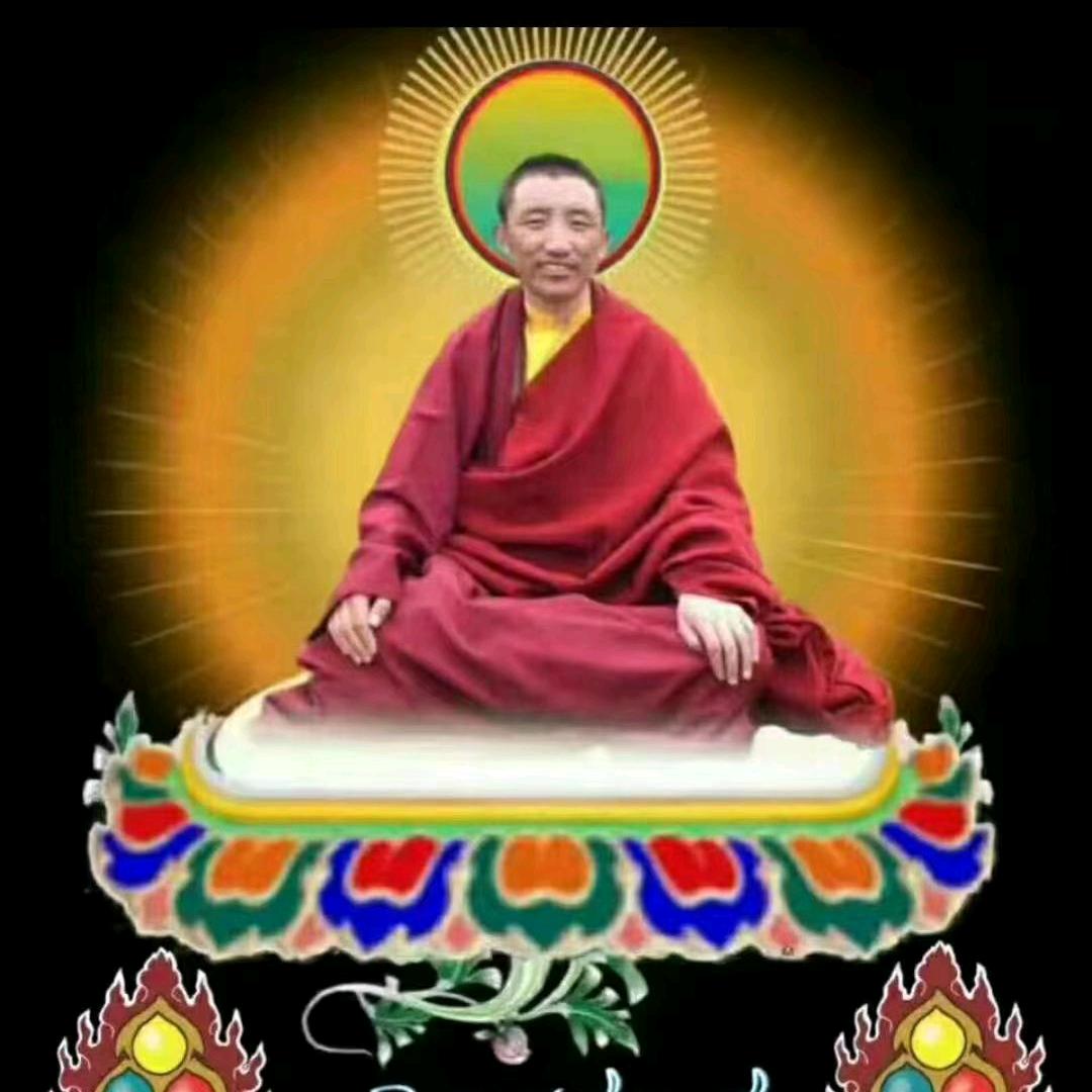 拉