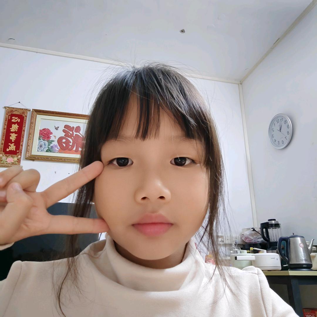 幸福之家