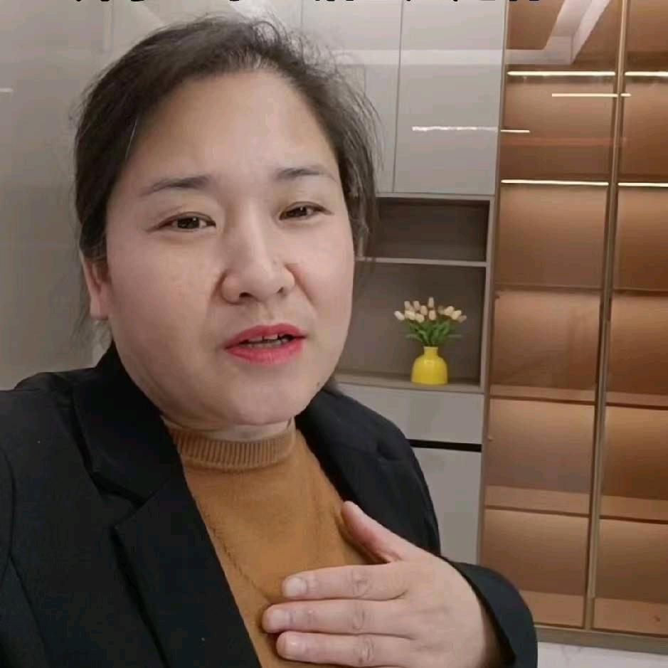 商洛轲姐全屋定制窗帘