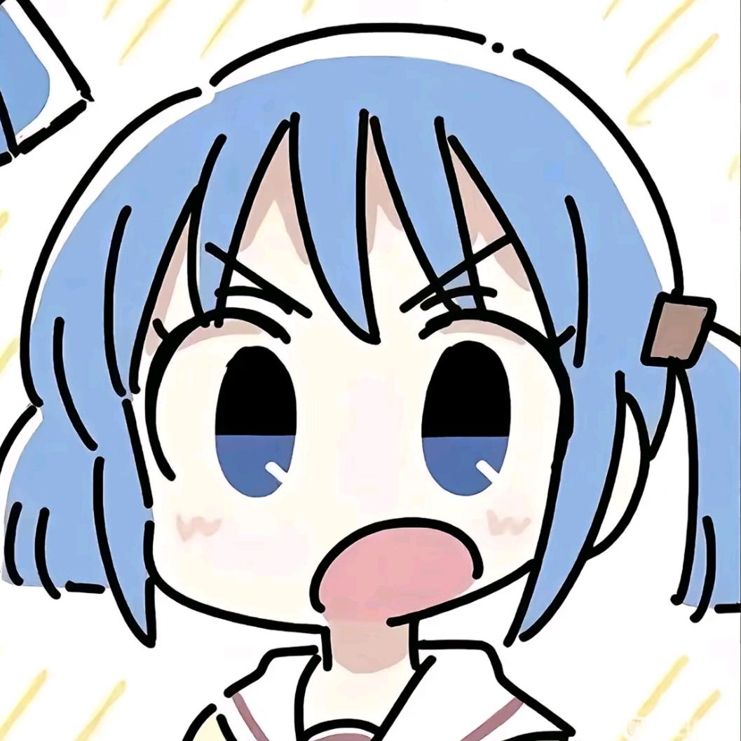 咦？