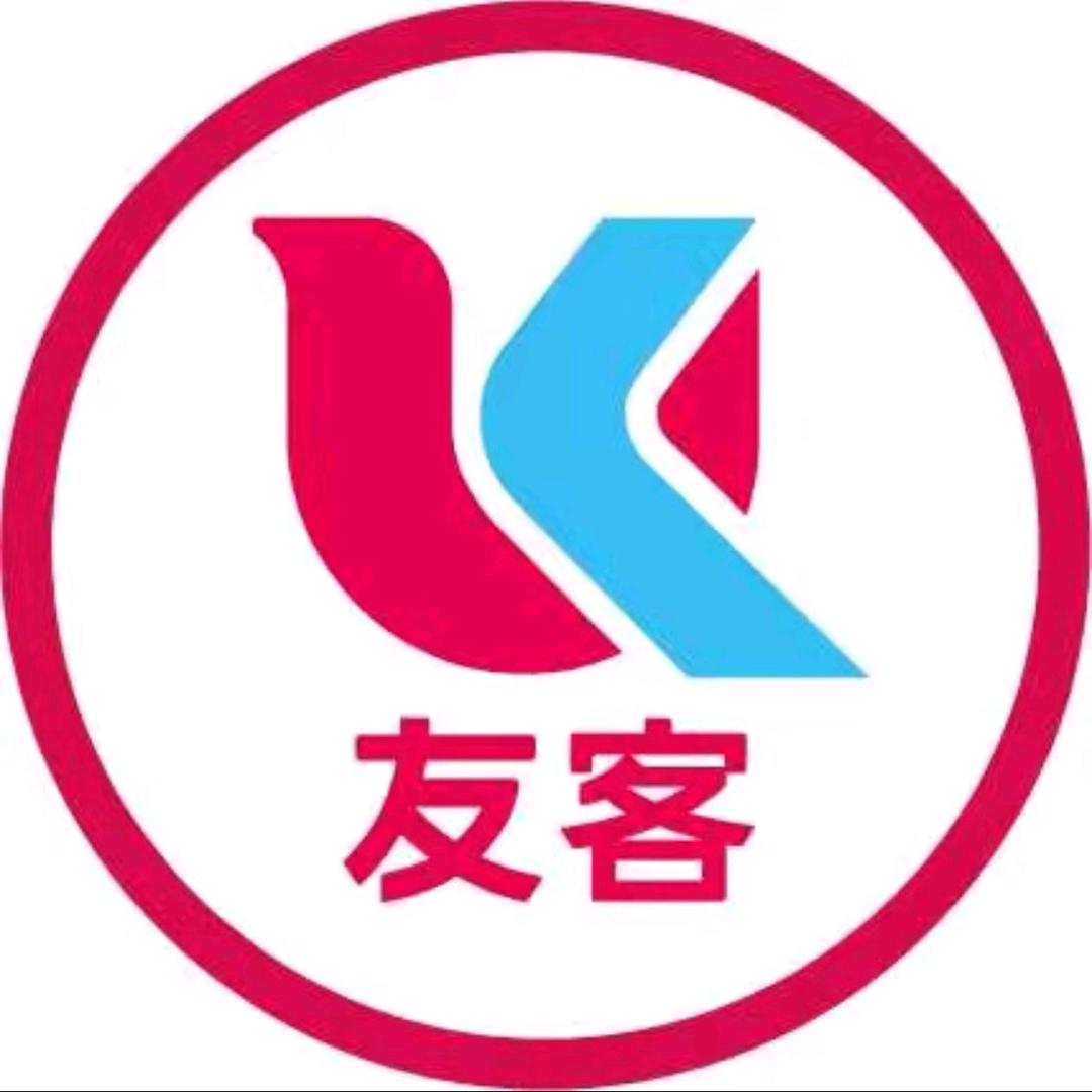 友客便利（新世界阳光花园店）