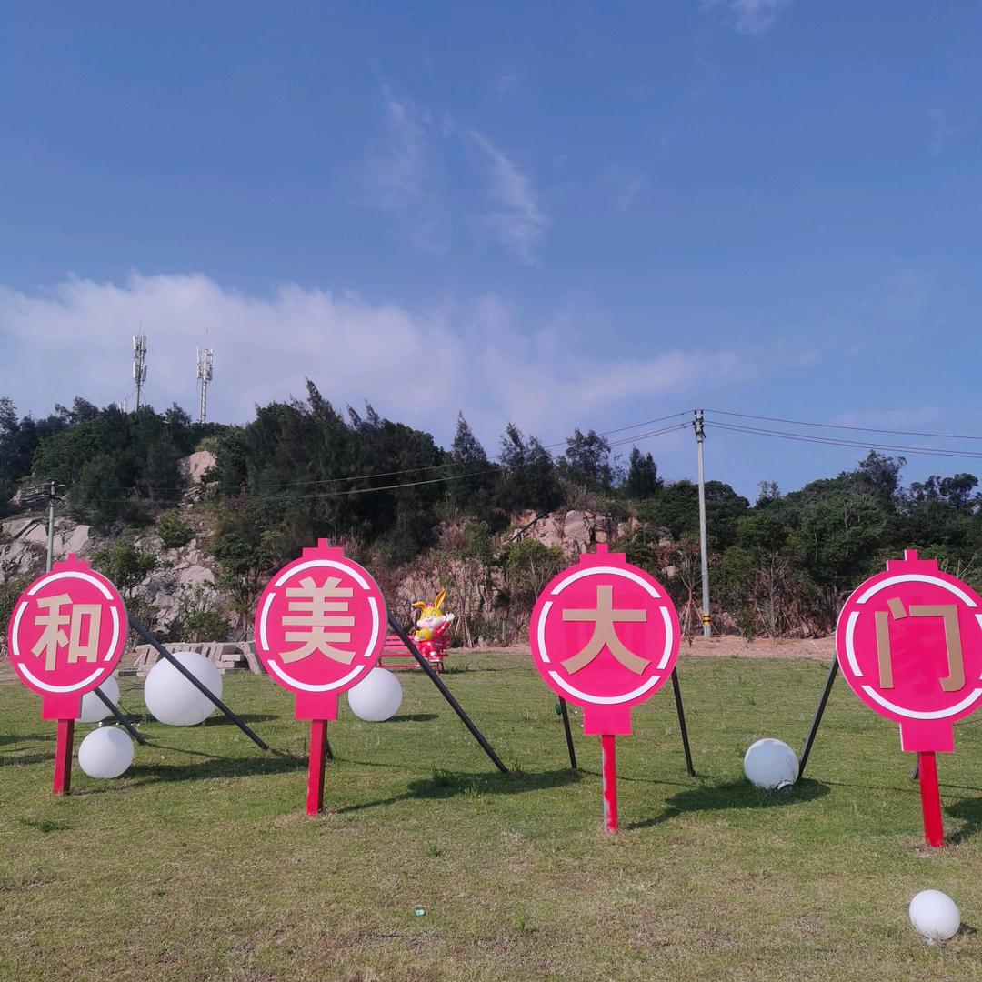 重新开始😅😅😅