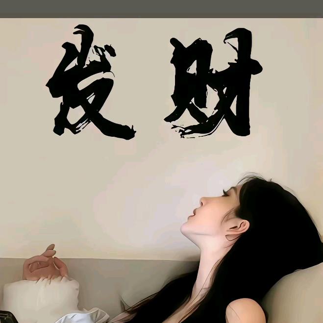 小懒猫