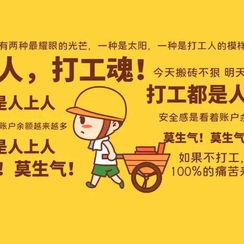 AI锋