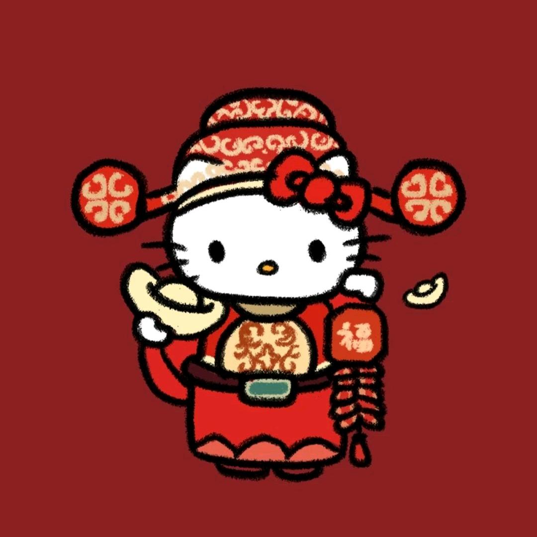 八方来财千般如意万般称心暴富暴瘦财神爱我