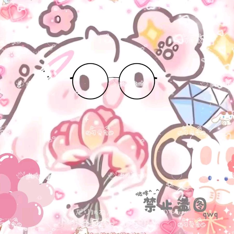 ♥『碧琪小姐』(>_<)