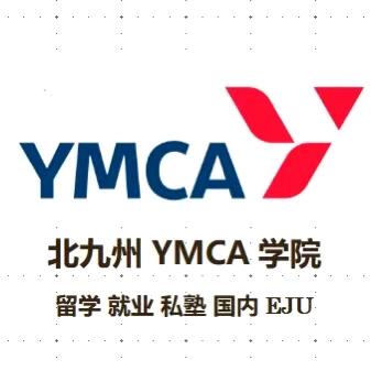 YMCA−潍坊校