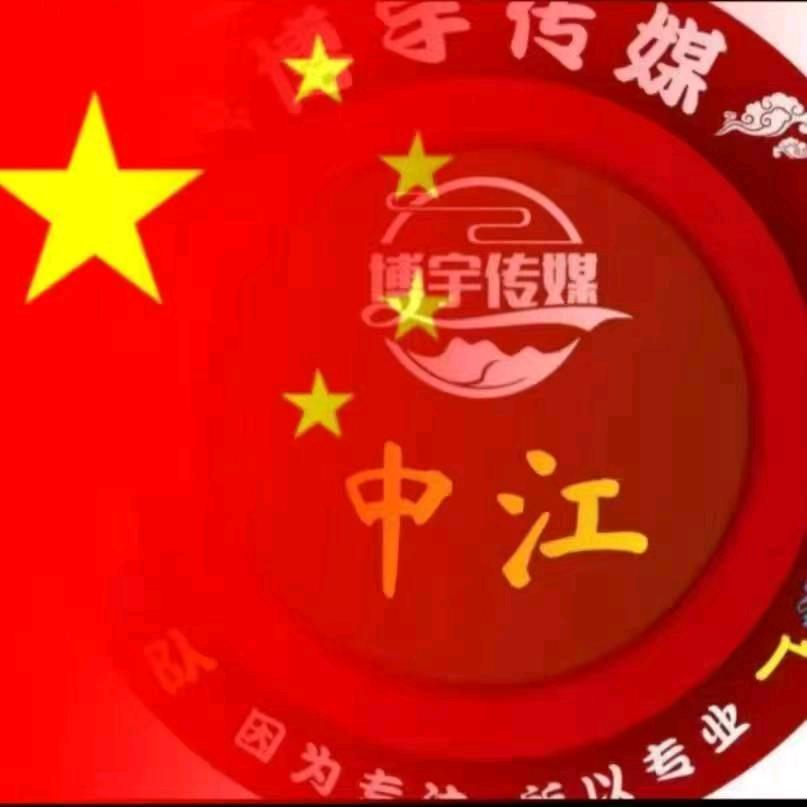 清枫