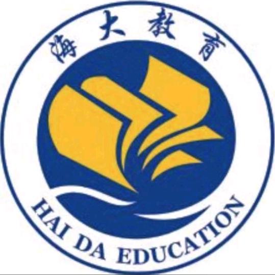 阳春海大教育学历提升&黄老师
