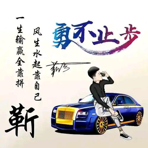 国企煤炭（红红）