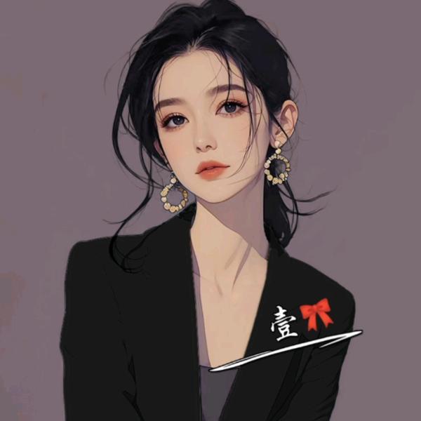 柒   月