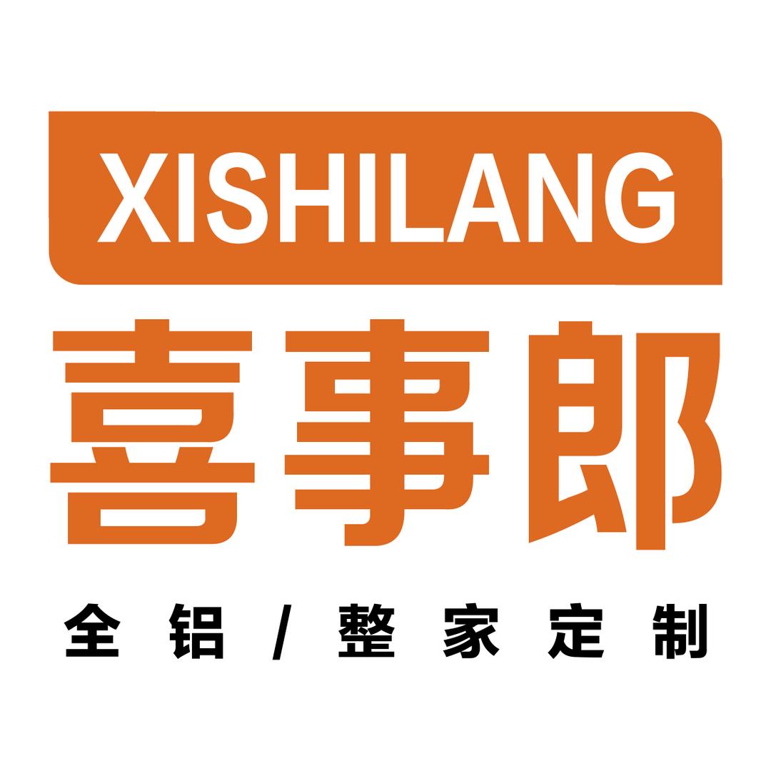 山东聊城喜事郎全铝家居厂