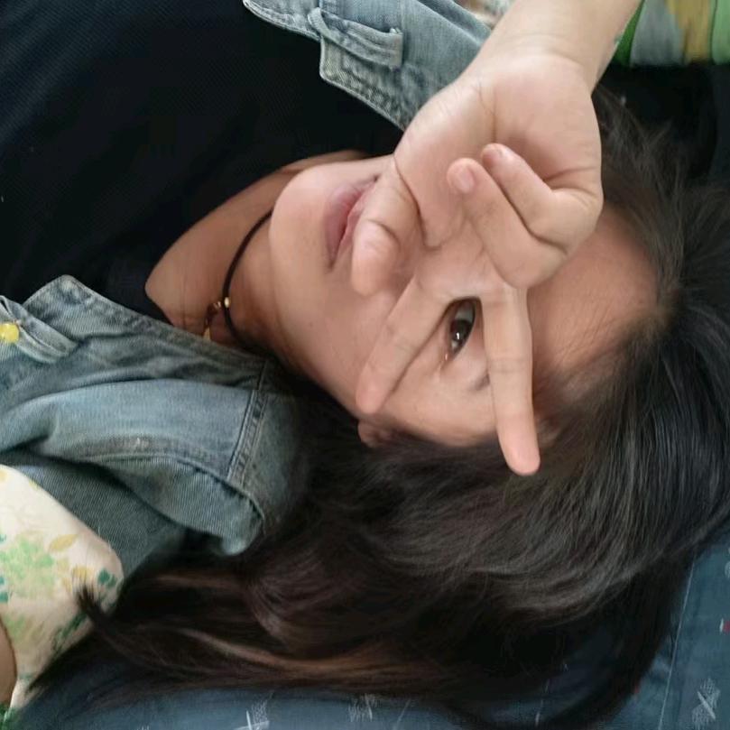 娜信