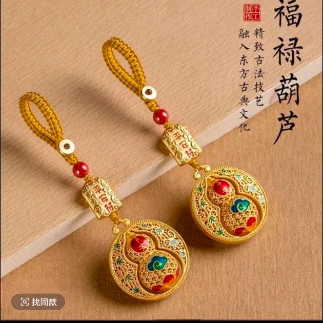 小黑猪