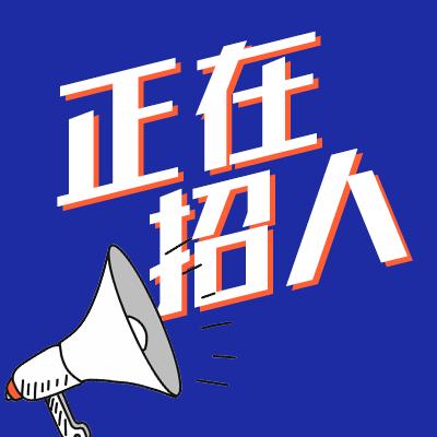 虎X传媒