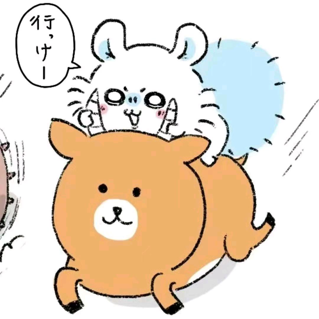 薇羽落