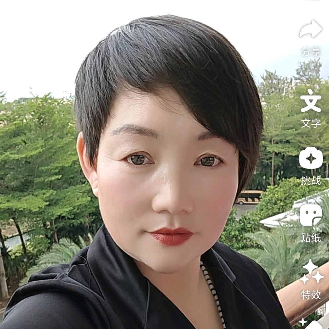 如意带你来旅居