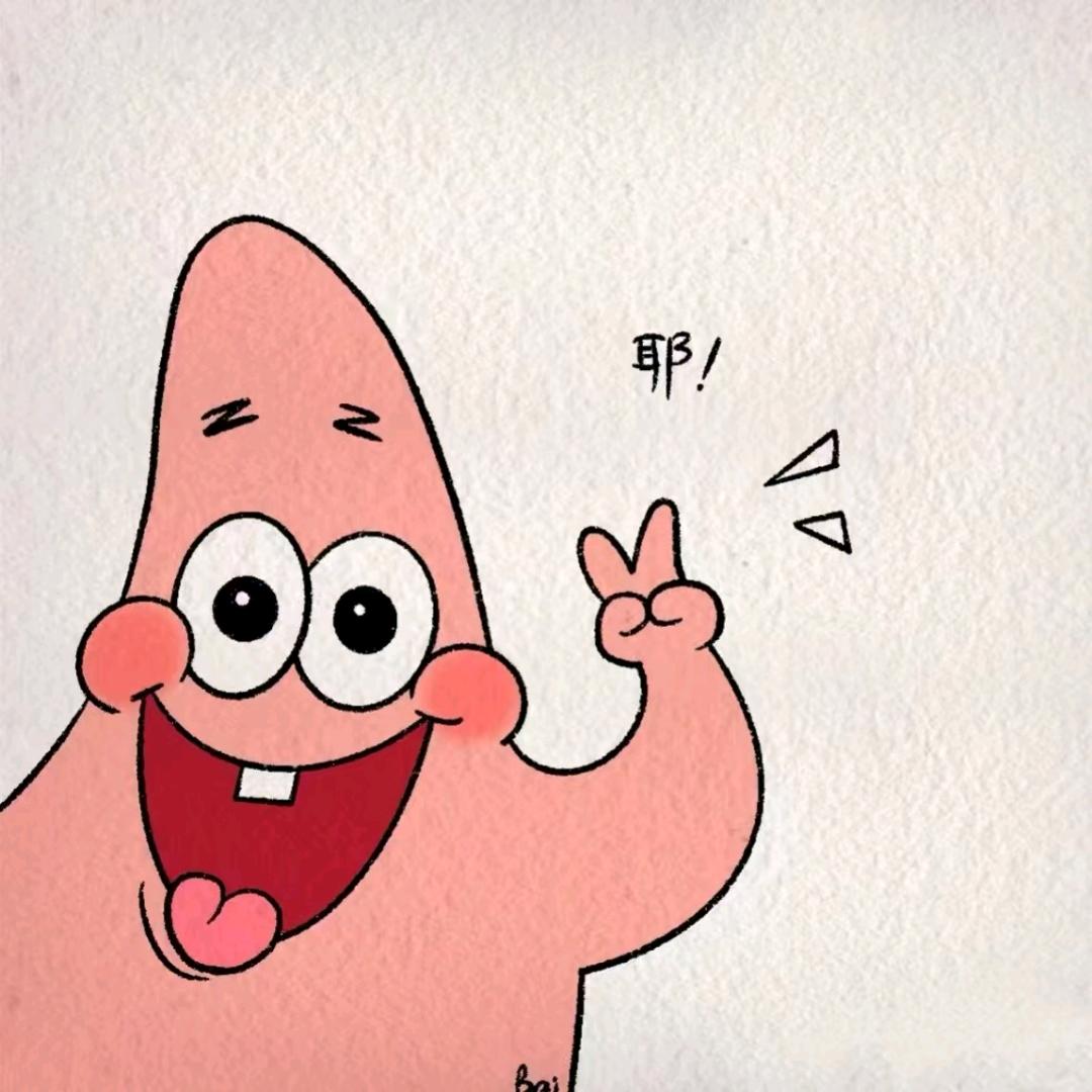 缺崖(刘禅偷塔心理学)