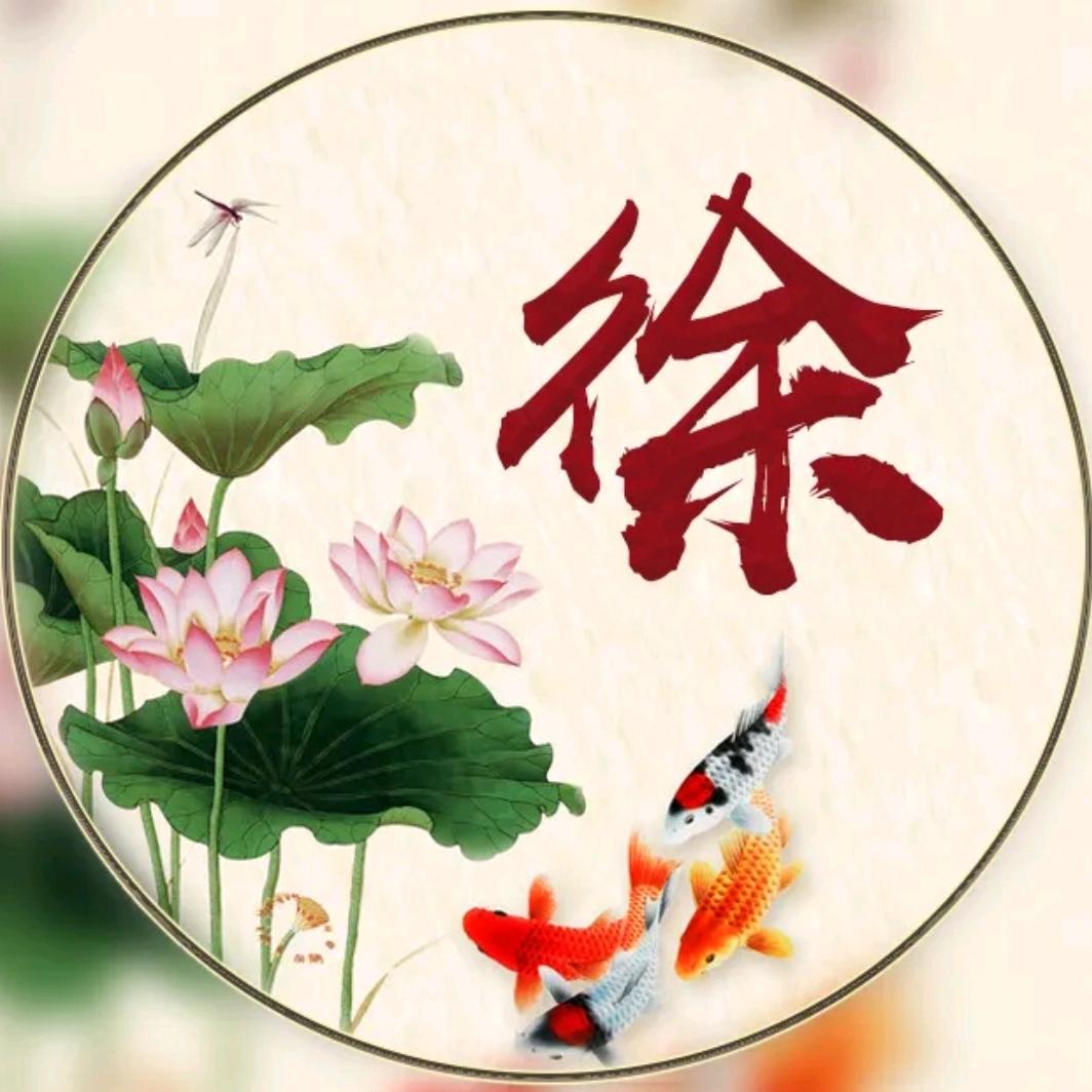 🪷三个娃的妈咪🪷
