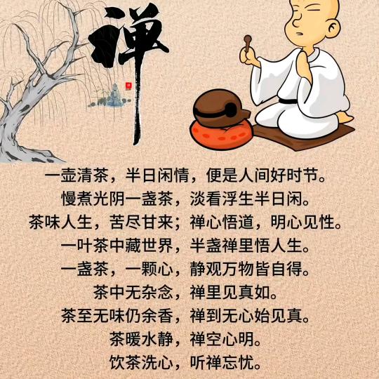 ღ᭄💞别在忆꧔ꦿ曾经᭄ ღ