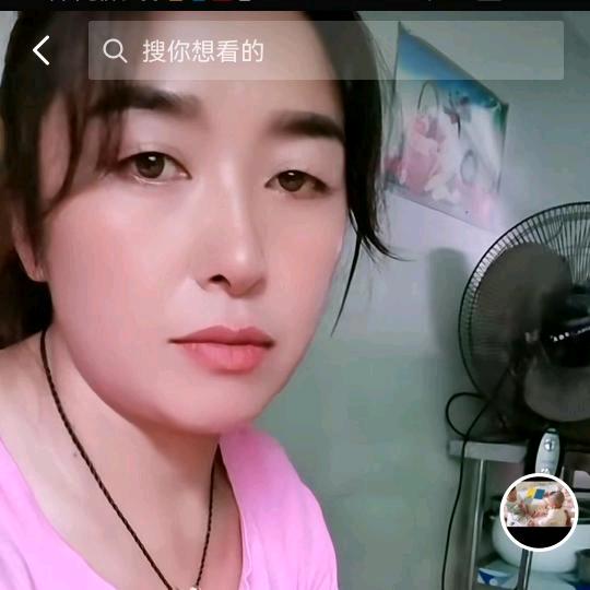 田二妹。