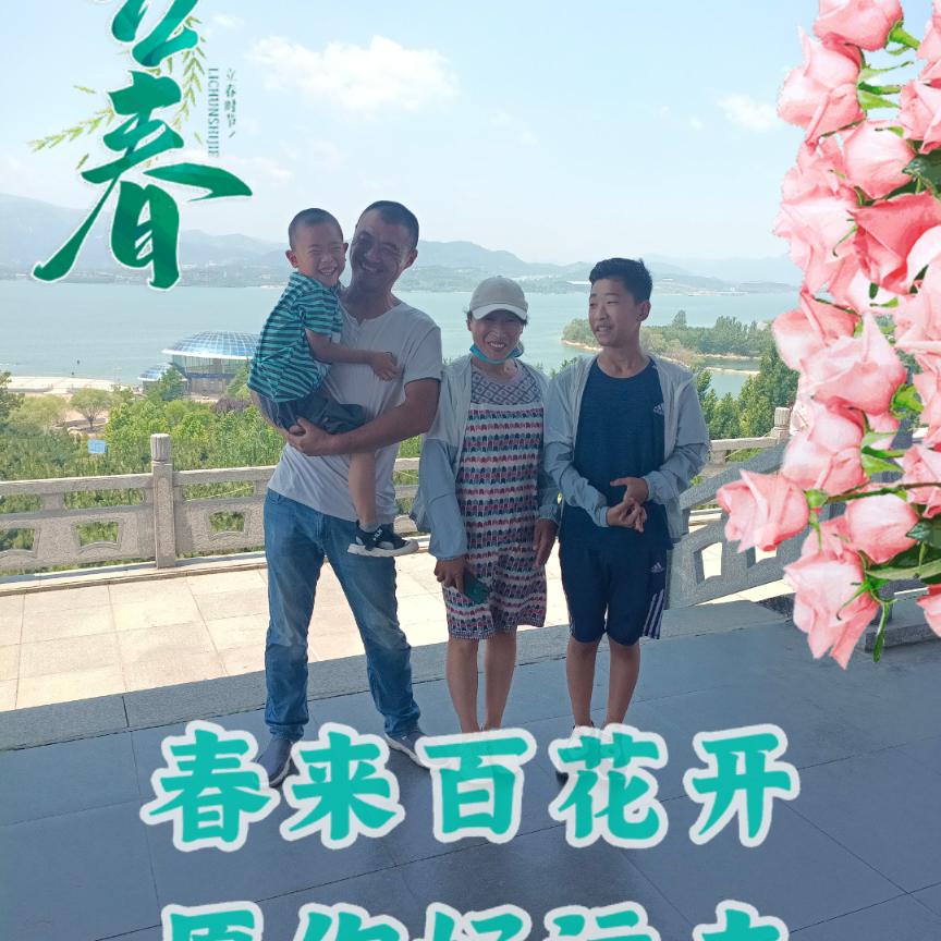 济南晟龙农业发展有限责任公司