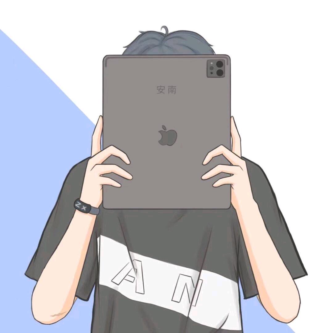 北淼