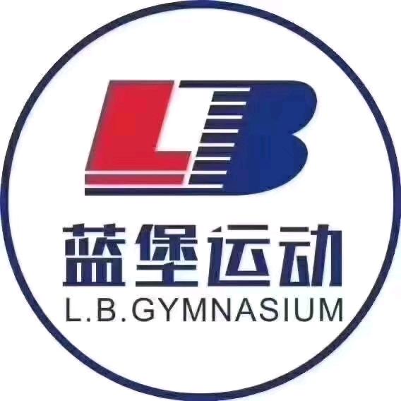 蓝堡游泳健身